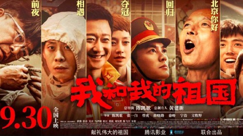塞尔维亚公用??事业账单怎么买假的